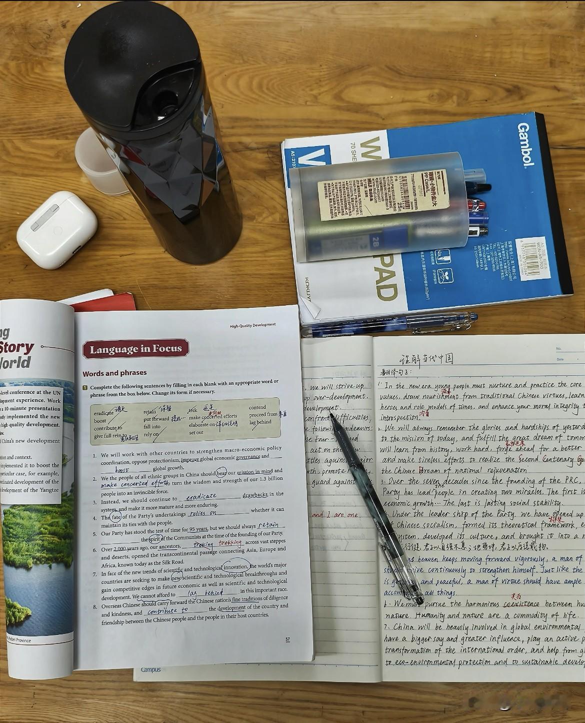 有人提议取消英语，理由是智能翻译工具随处可用。网友一针见血回怼：几十年前就有计算