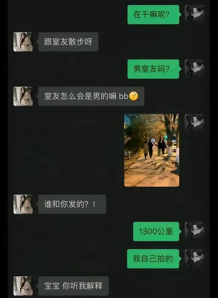 解释若不合逻辑，就是毫无意义的狡辩