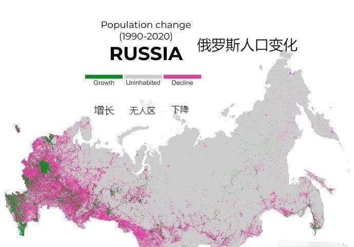 俄罗斯那么大，却只剩一小块能住人，地图骗了我们整整30年！ 世界地图上一看，