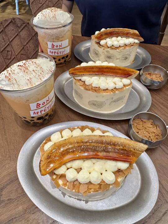 杭州…吃到人生极品香蕉派！！🤤🤤