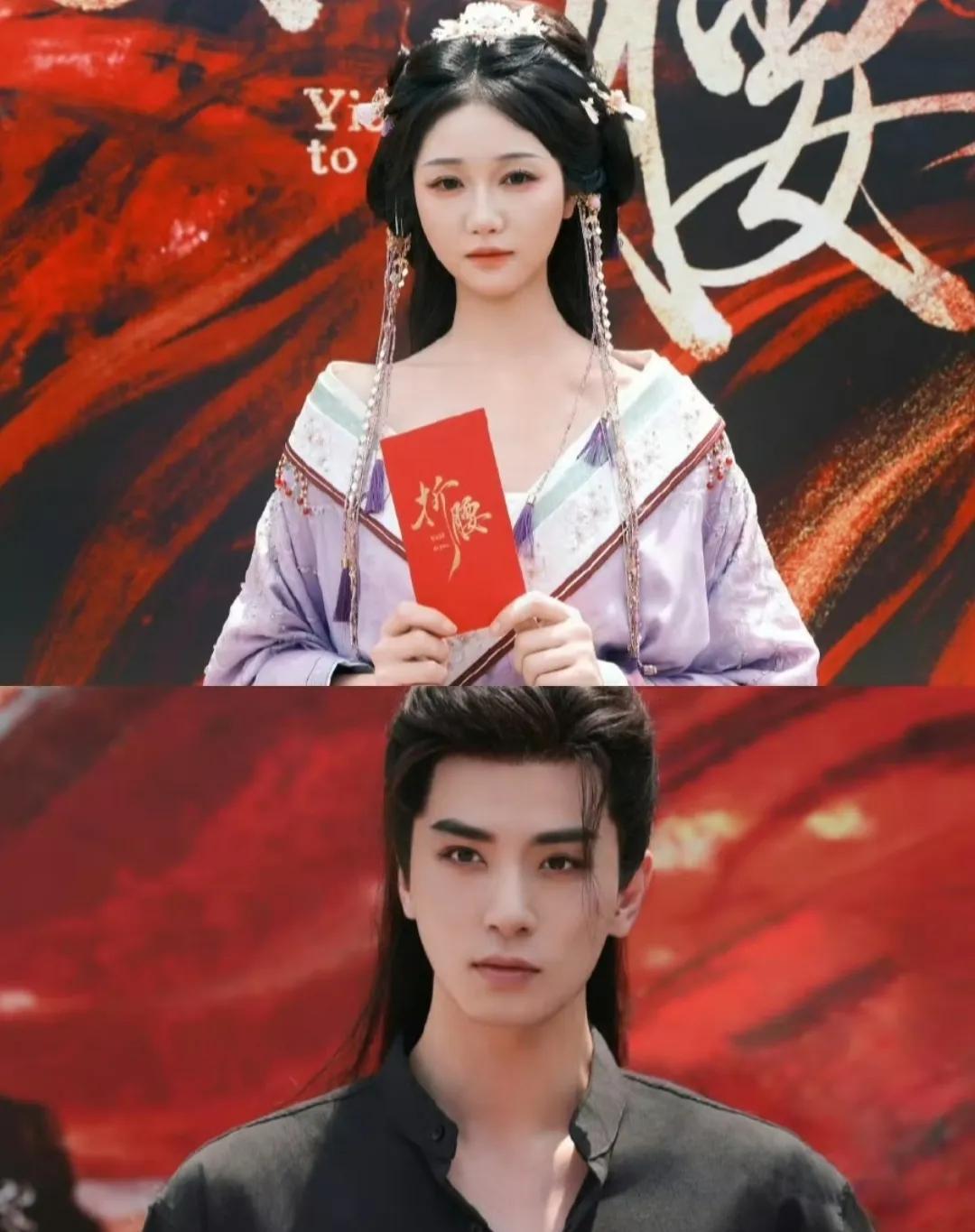 短剧《折腰》开拍了，跟吴希泽比起来，刘宇宁简直不要太有气质，吴希泽的性张力也不