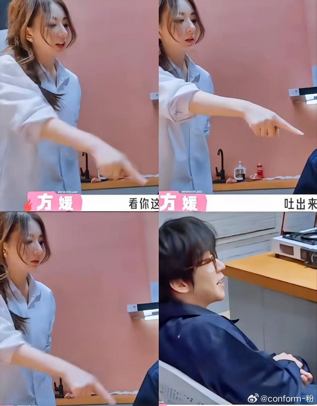 方媛这次没有端着呢。她在最新一期《桃花坞》里挑战演妈妈，洗碗时还主动给自己加戏，