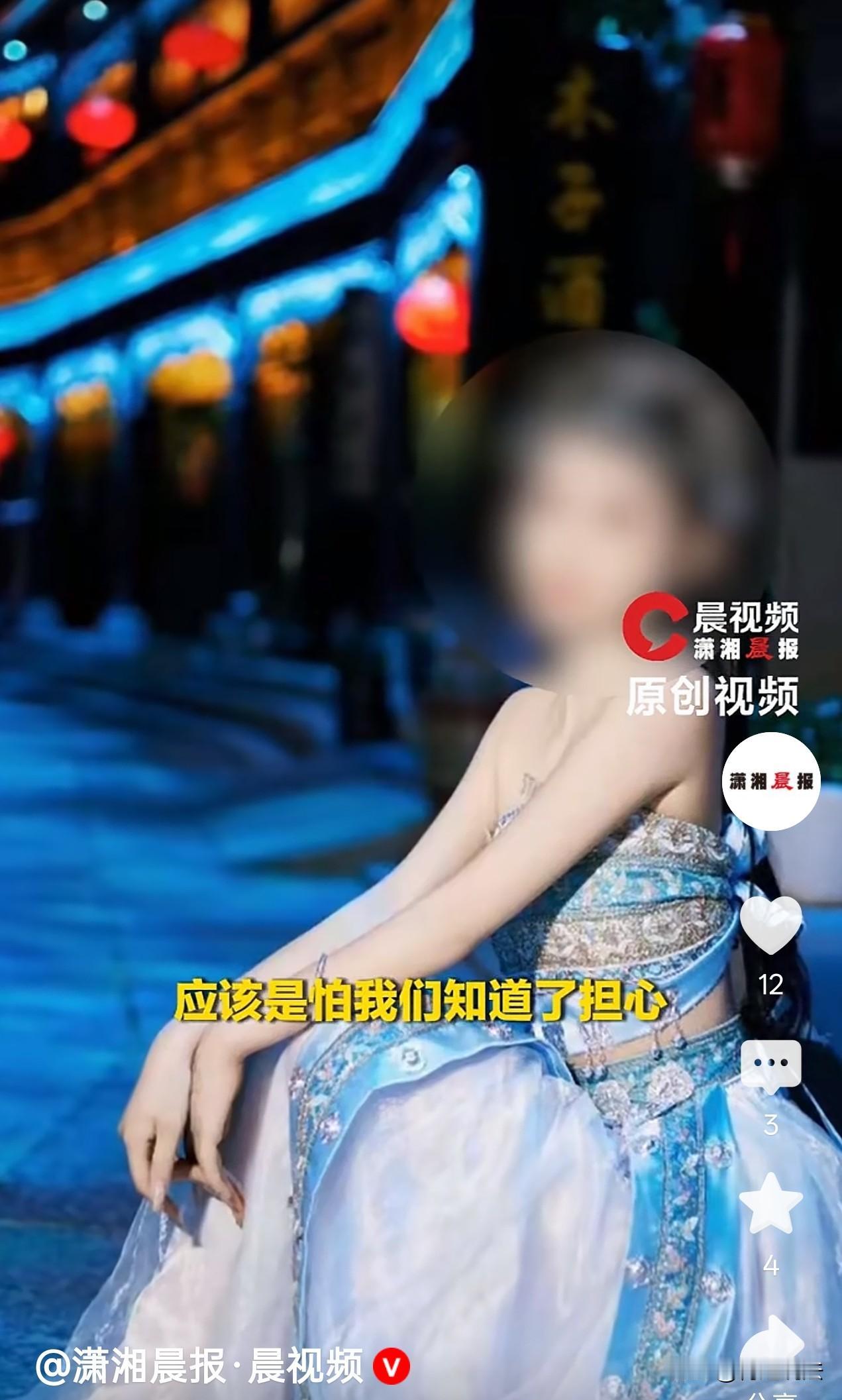 山东，一男子婚后，老婆很快怀孕。他又在外找了个18岁的小姑娘，他对这个女友的占有