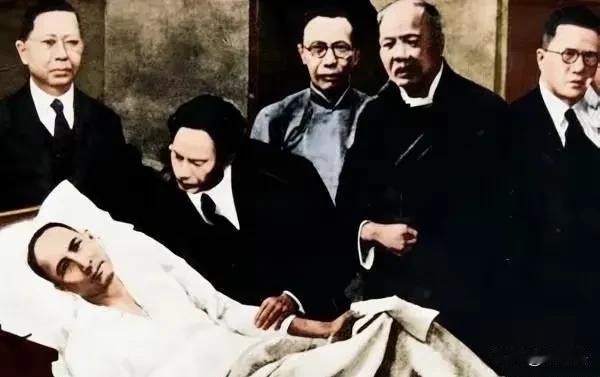 1925年，孙中山于协和医院度过了47天。这47天，是他生命的最后时光。192
