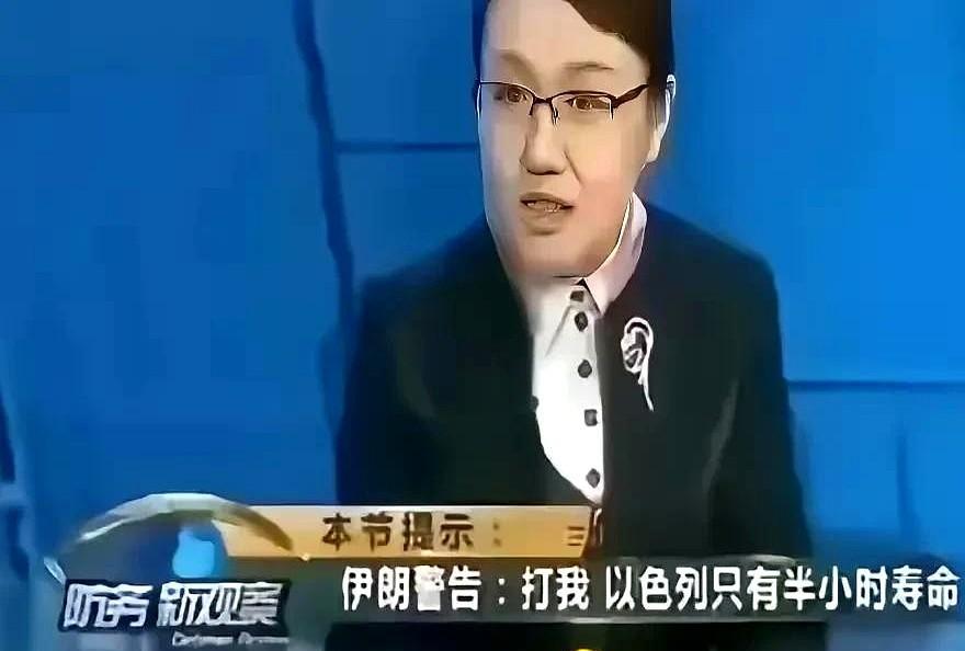 军事专家李莉老师的预言很有意思，她项目预测了哈马斯胜利、黎巴嫩真主党胜利、也门胡