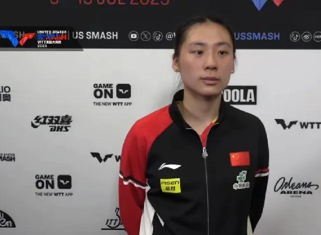 这个杭州姑娘火了，陈熠在美国WTT大满贯赢了孙颖莎后，再次赢了前辈蒯曼成功进入