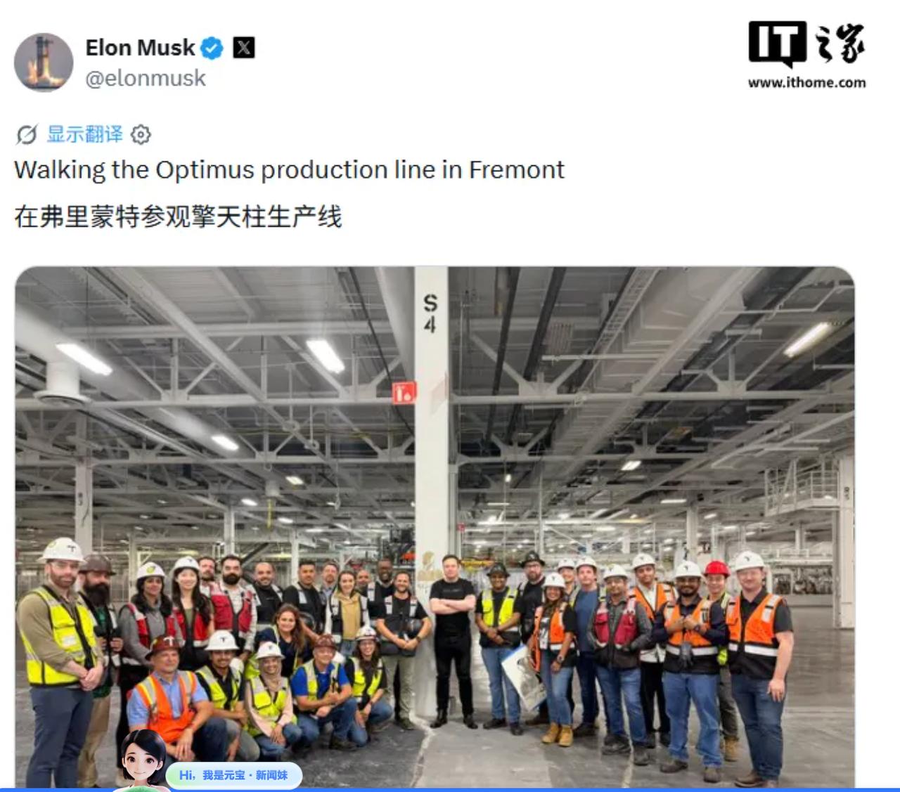 马斯克或许从一开始就不是为了造车！Model3和ModelY在中国卖得有