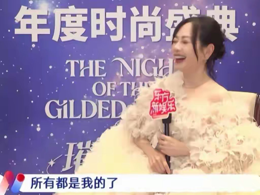 55岁陈松伶首谈无娃养老，自曝财产早被外甥女惦记，晚年住养老院