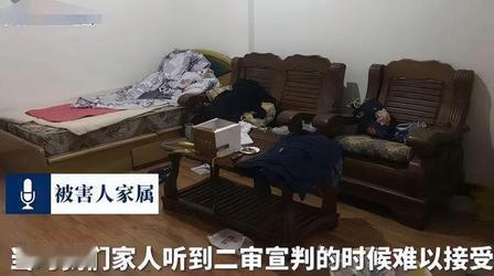 安徽阜阳，一名男子接连两晚殴打妻子，19根肋骨尽数骨折，等人彻底没了气息，他才