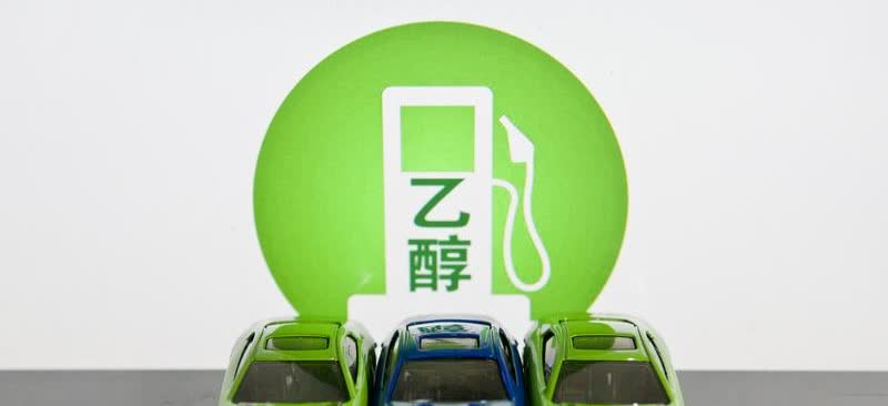 陕西汽油是乙醇汽油吗？陕西部分地区用乙醇汽油。乙醇汽油在全国推广，陕西也