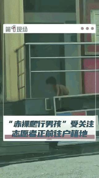 刷到云南大理那个3岁娃的视频时，真的攥紧了拳头。明明爸妈都是大学生，开着几十万房