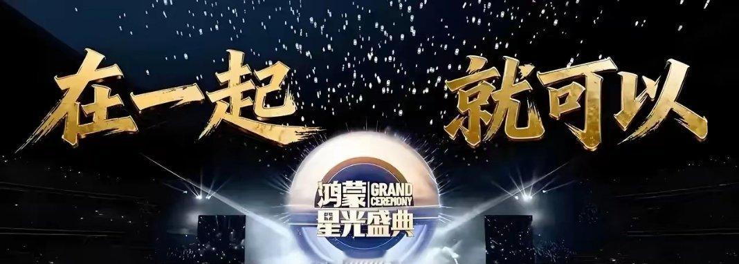 中国十大科技领军企业盘点1. Deepseek（人工智能）2. 华为（通信技术）