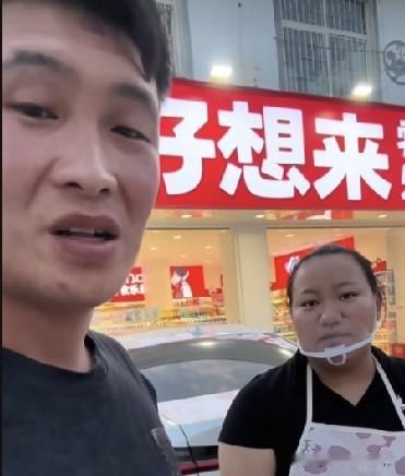 小故事！小飞今天又开始发牢骚了因为今天梦凡，把米蒸得多一点，还有