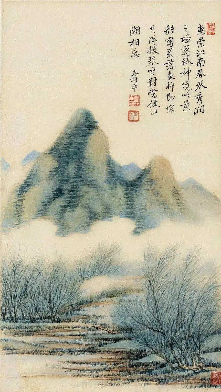 清恽寿平山水画。恽寿平人们都熟知他被誉为“写生正宗”的没骨花卉。其实作为“清初