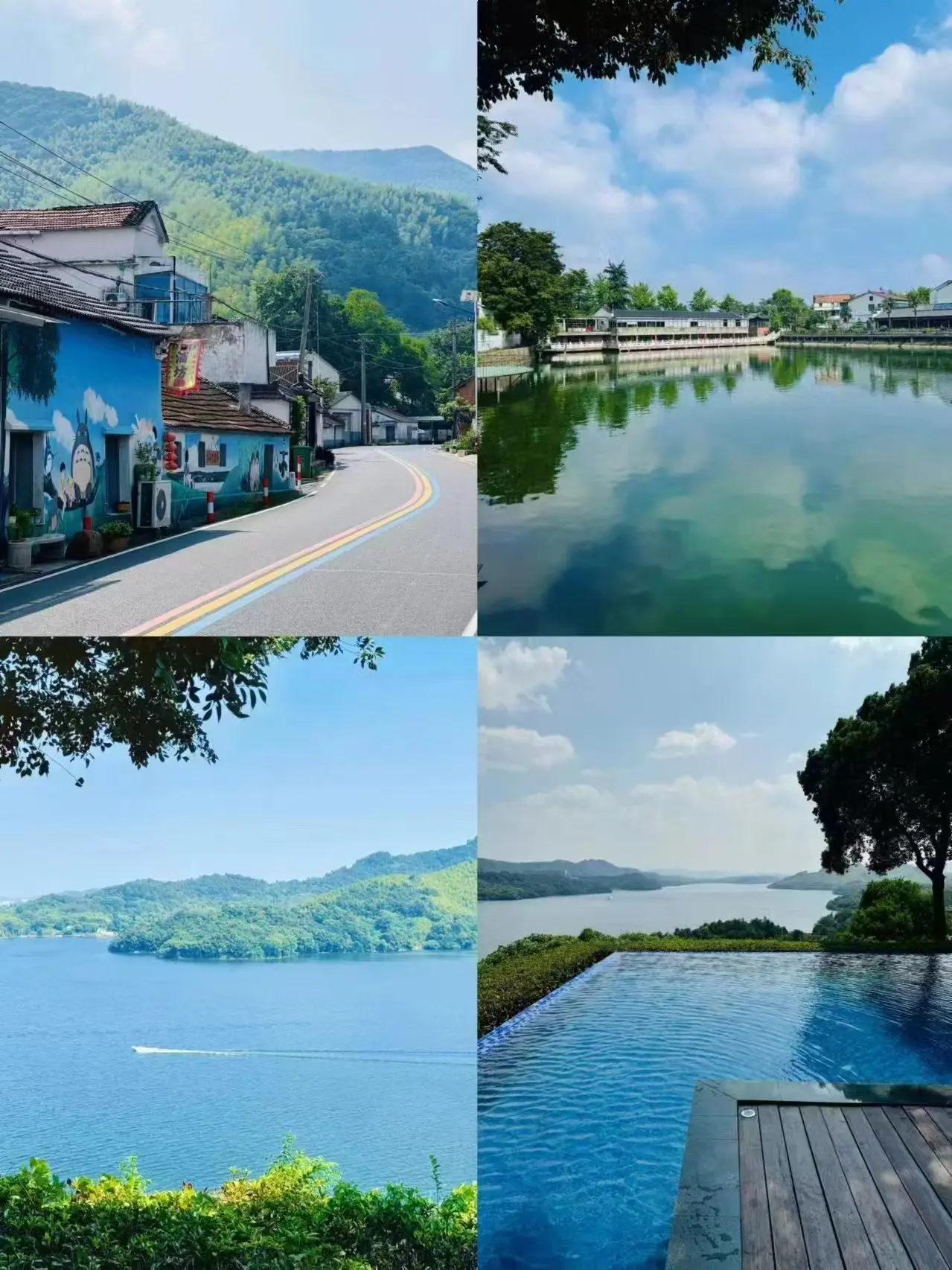 城市周边游首选 夏天游山玩水胜地推荐 适合夏季旅游的圣地 小众周边游