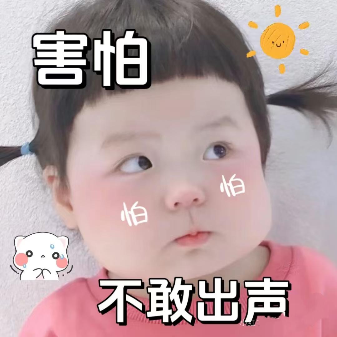 咱得说句扎心的：17人私密照一夜炸网，哪是啥正义爆料？分明是有人拿咱当免费打手！