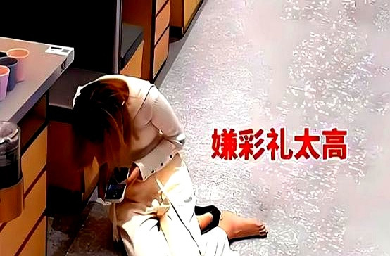 八年爱情长跑，输给38万彩礼。浙江某餐馆，女生收到分手短信，当场崩溃。谁的错？