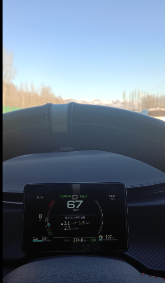 油箱盖无法弹开今天去加油真是尴尬了，加油站工作人员按了几下没开，我以为我没解锁