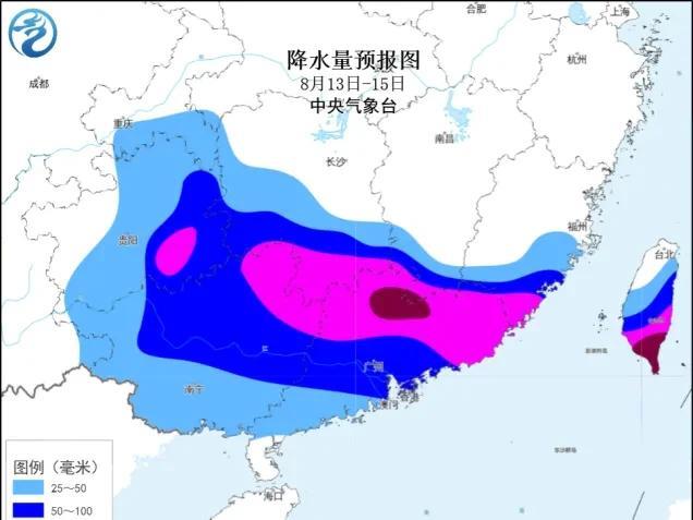 广东广西等地将有暴雨局地特大暴雨，贵州也将受台风影响出现强降雨台风”杨柳”即将