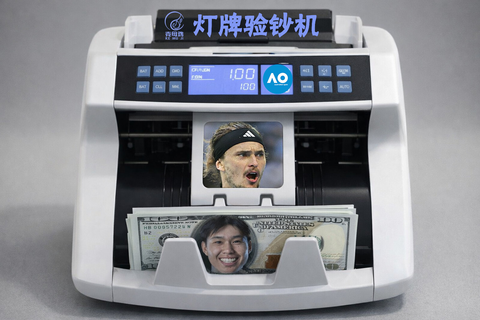 澳网男单1/4决赛，兹维列夫第四盘挽救盘点，6-3/6-7(5)/6-1/7-6