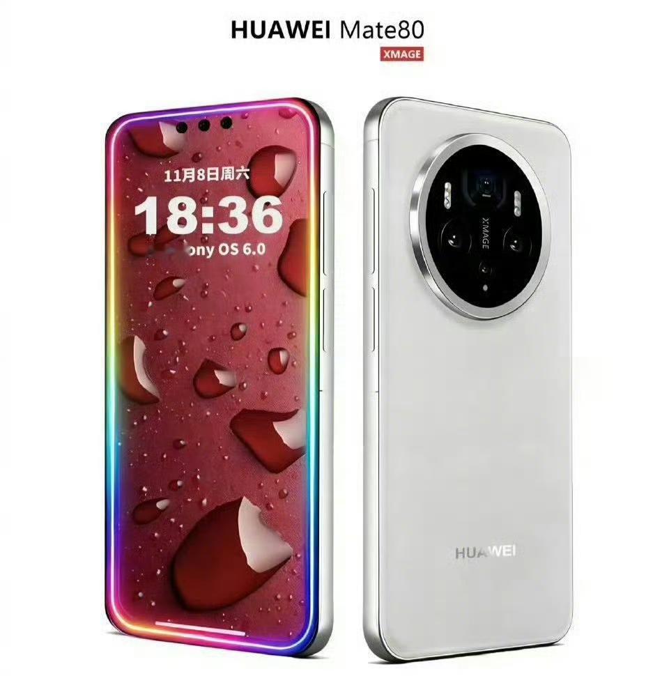 华为Mate80突然官宣，这次连标准版都成了“水桶机”！谁能想到，华为今年憋