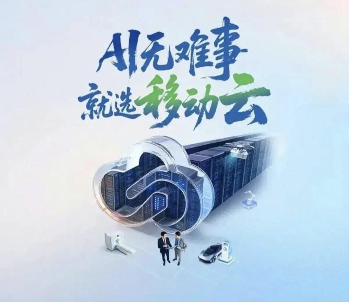 不管你信不信，明年预计会有4件大事要发生：1、退休金不会再出现有人拿20000