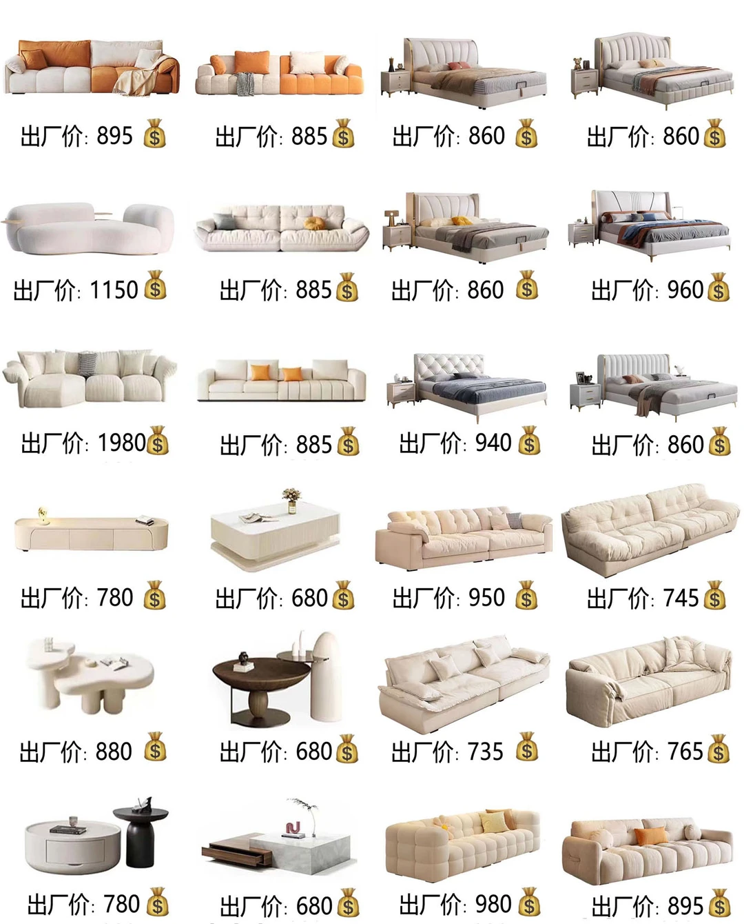 你后悔了吗‼️早点认识🔥