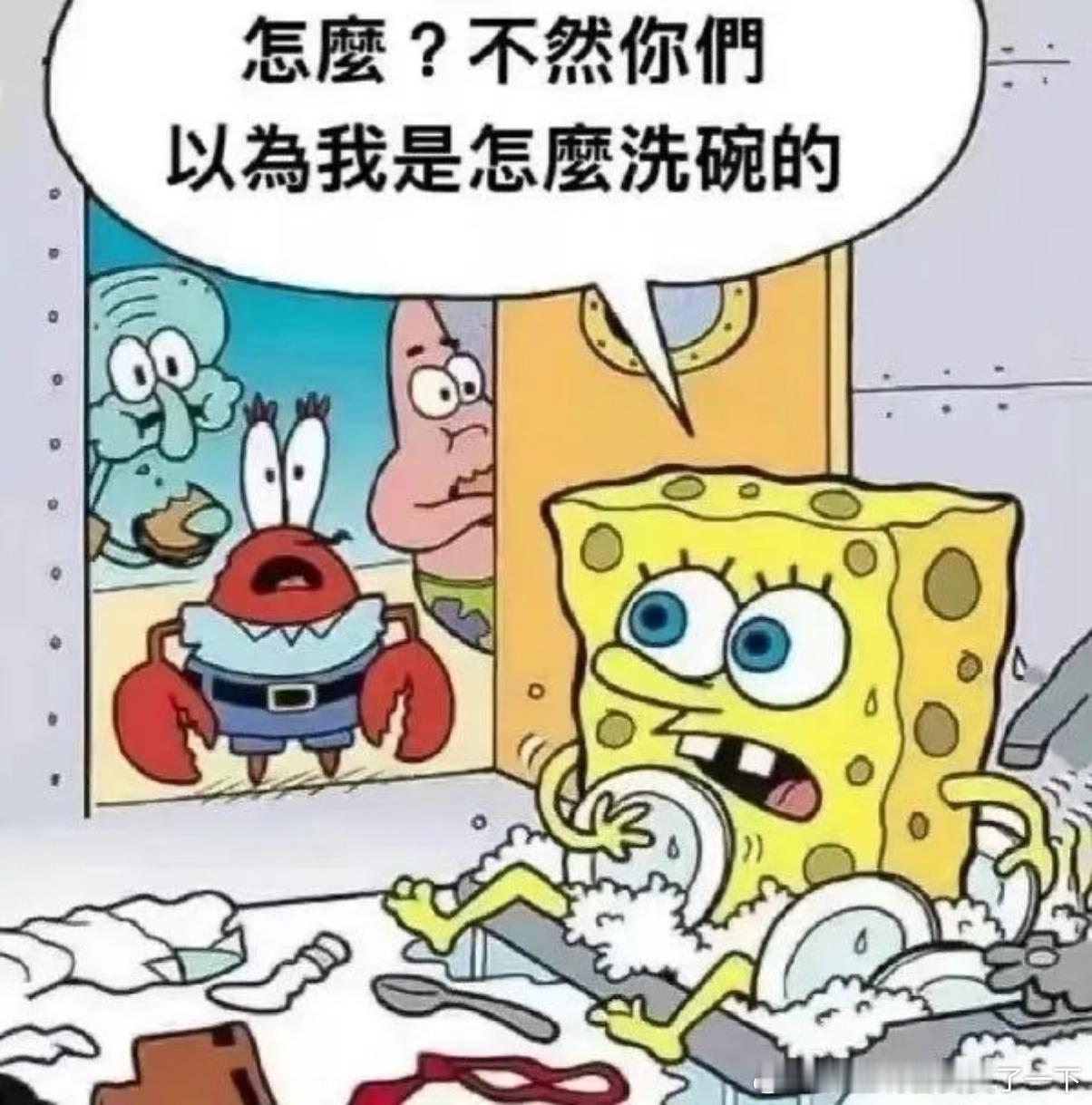 5177也没毛病​​​