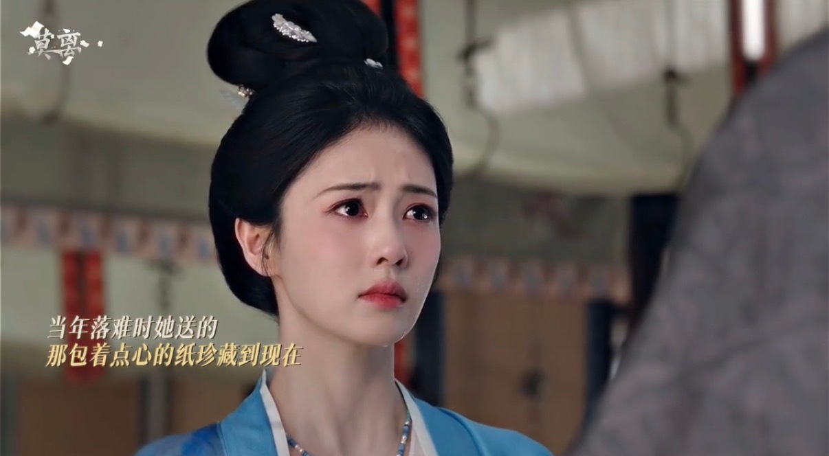 白鹿叶璃我的爱情葬在油纸里被丞磊墨修尧的口是心非虐到心梗！烧白鹿叶璃的点心油纸