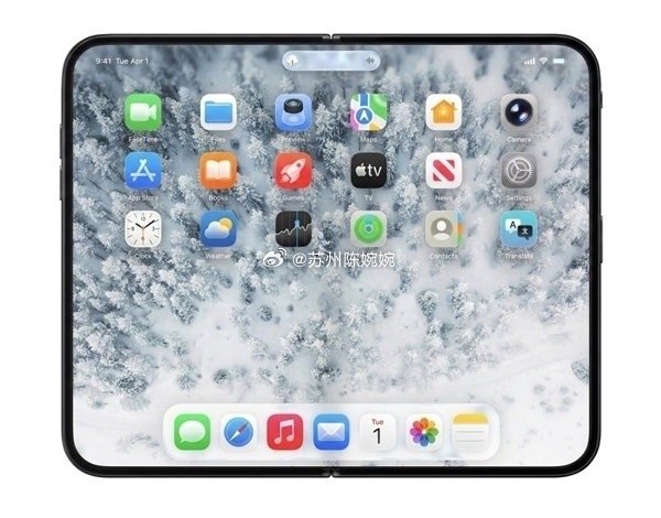 【iPhoneFold细节揭秘】苹果最贵手机要来了苹果首款折叠屏手机iPhone