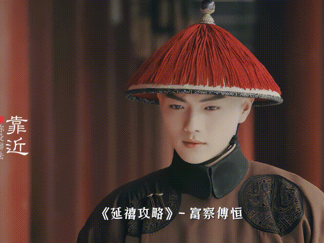 许凯骨相太适合古装剧看《子夜归》的预告就被许凯的古装造型惊艳到，这骨相真的太能