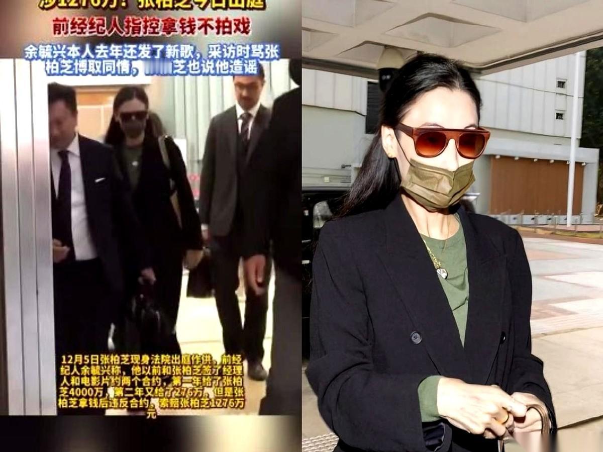 谢霆锋闭嘴了，谢贤也闭嘴了。面对那个姓余的跳出来指着鼻子骂，这两个曾经和张柏芝