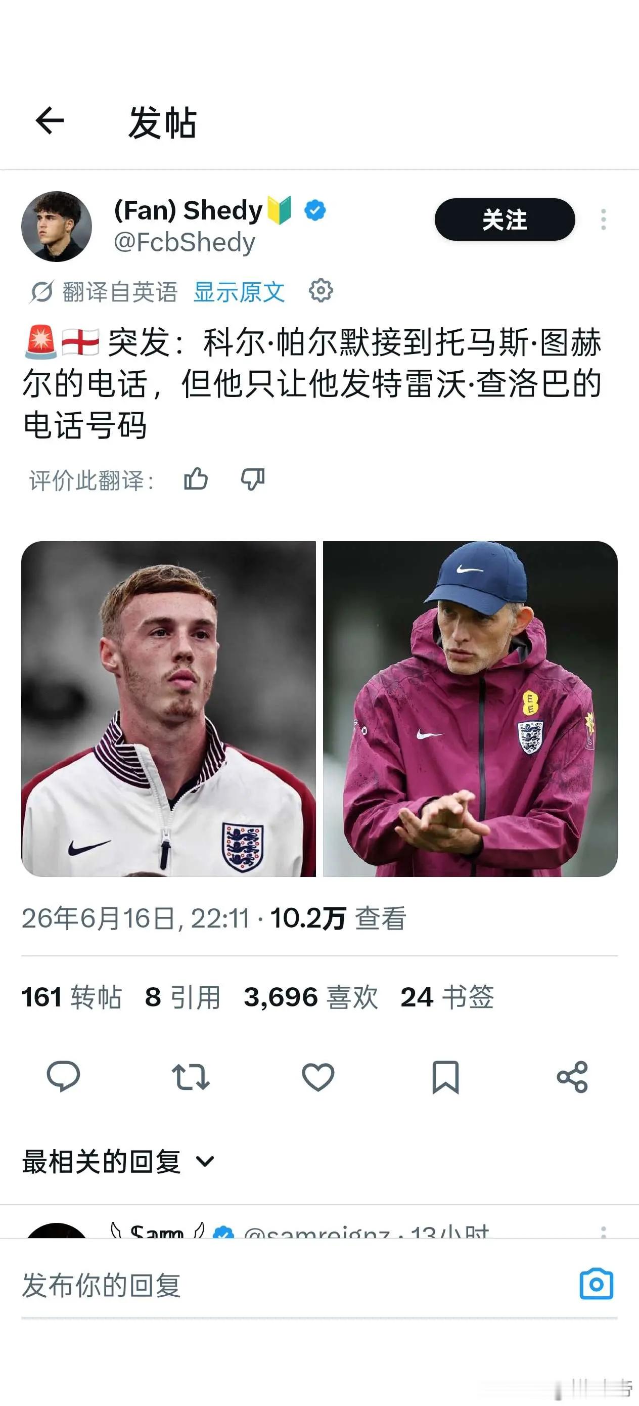 笑死