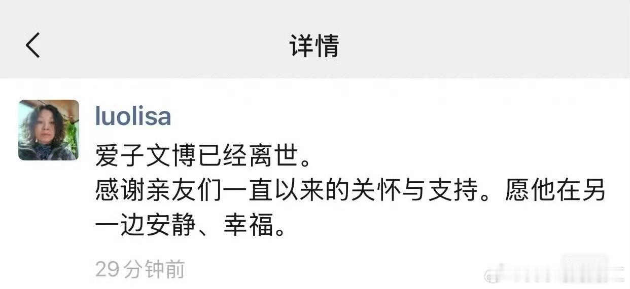 孩子王啊？这么突然？说唱歌手孩子王出车祸去世了​​​
