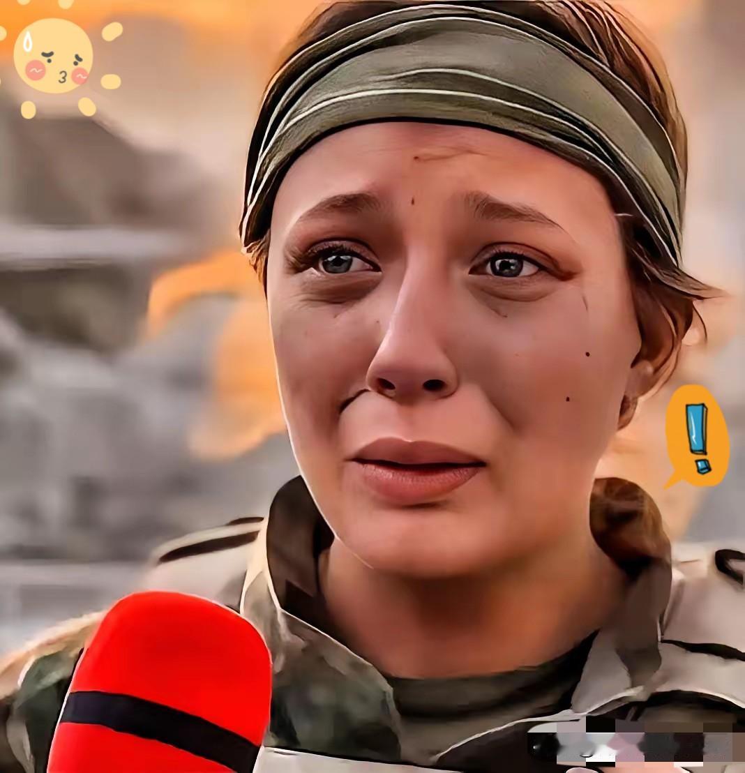 一名乌克兰姑娘​​​​​​​​​​接受战地记者采访时说：“等仗打完了，我