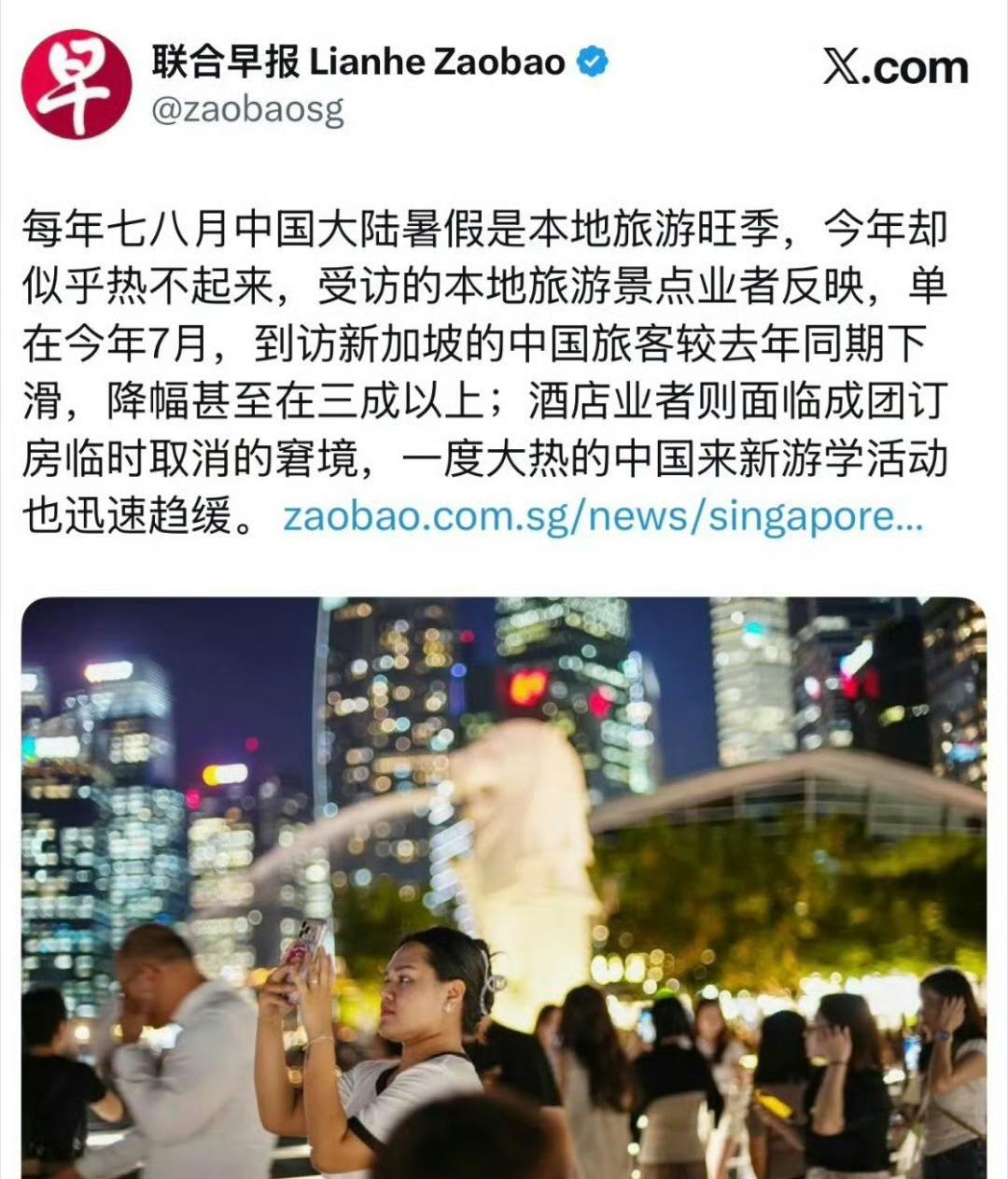 新加坡有什么好玩的，芝麻大点地方去了看建筑吗？