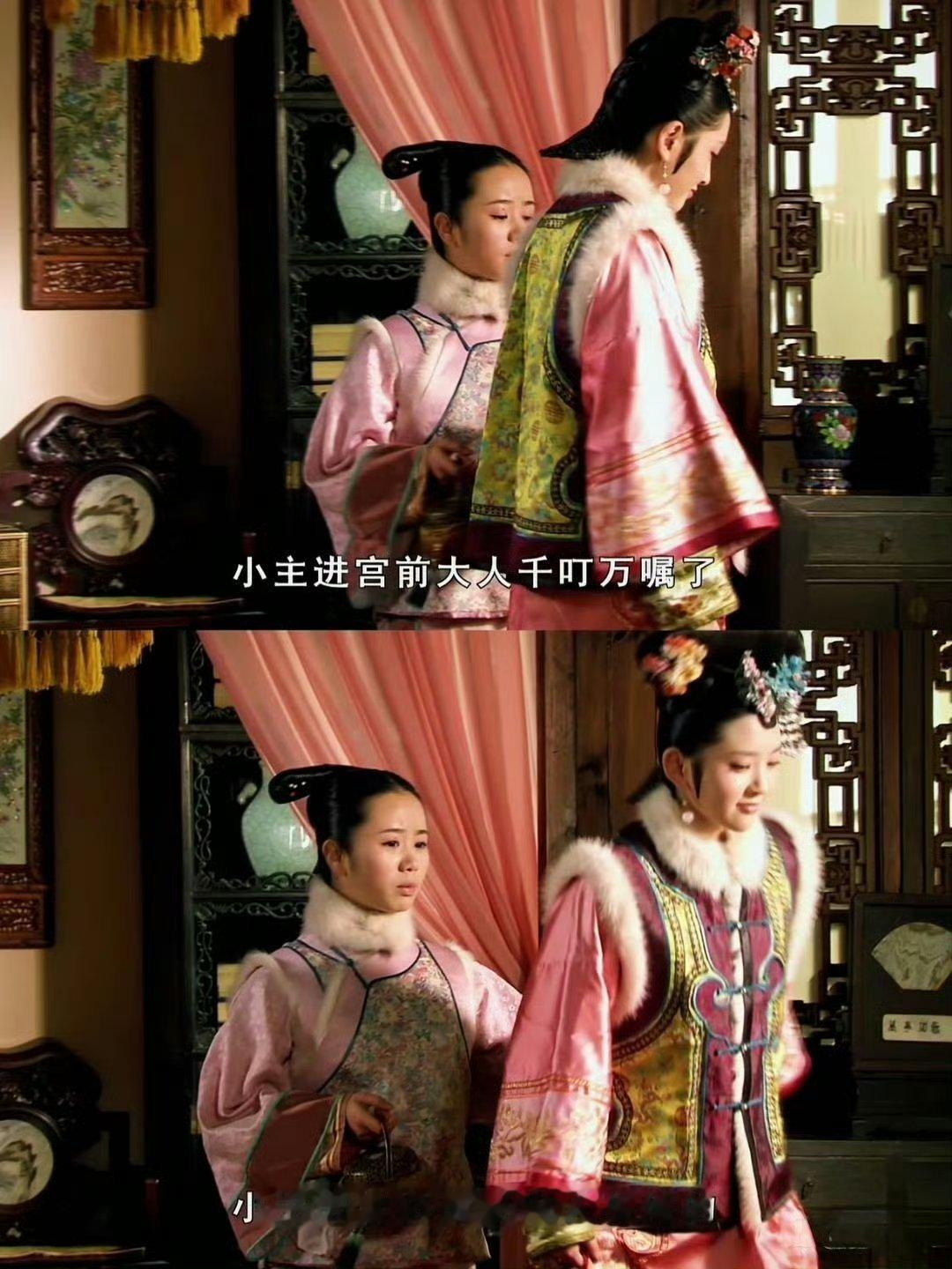 截然不同的教育