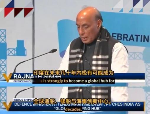 印度放话要成为全球造船中心，印媒：日韩一起帮助我们，定能赶超中国 近日，印度