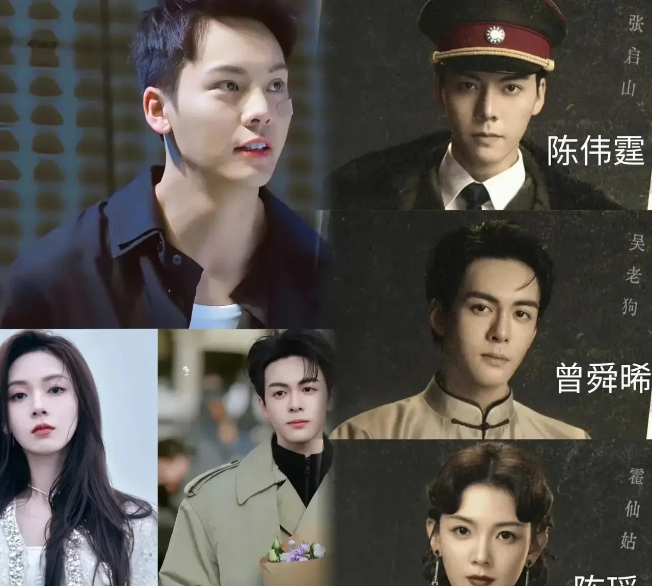 《老九门》一部百看不厌的电视剧，里面每个人物都非常出彩。尤其是陈伟霆和赵丽颖，