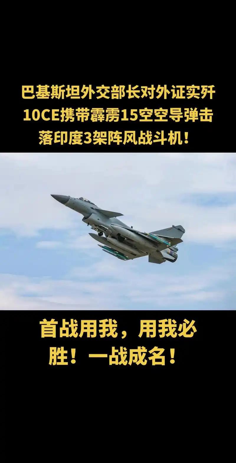 嘿，朋友们，今天咱们来聊个热乎的新闻，绝对让你眼前一亮！话说啊，中国航空工业成都