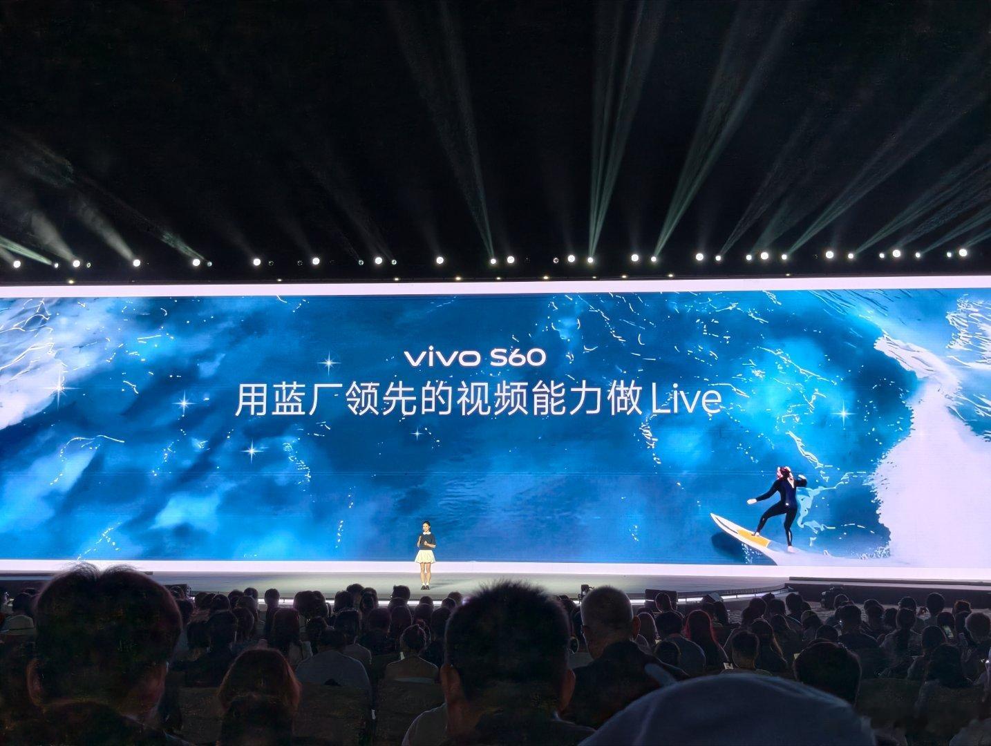 vivoS60重新定义实况Live，4K原相机直出不用担心跳帧和画面割裂感，