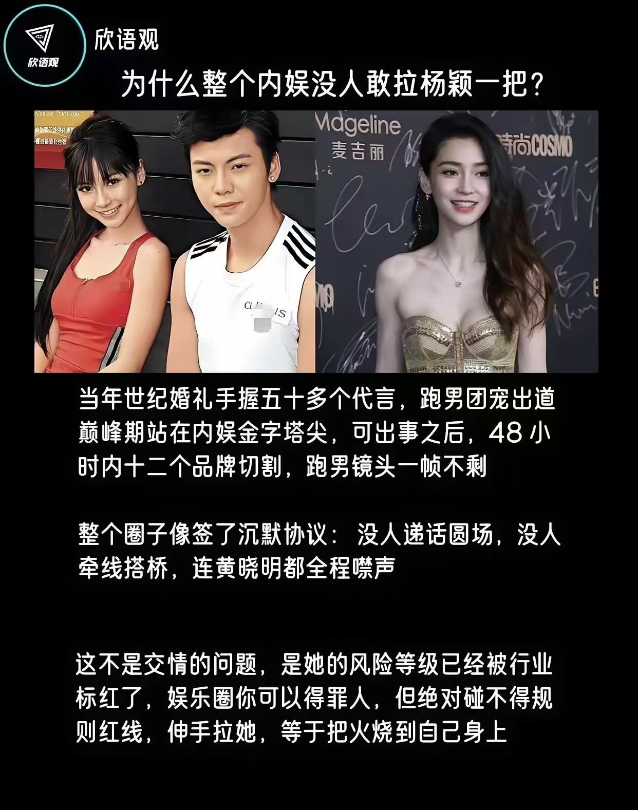 换谁，都不会拿饭碗去赌吧
