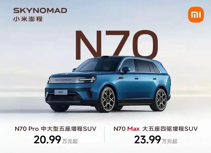 6月，小米YU7销量14324辆7月，小米YU7销量10223辆8月，小米Y