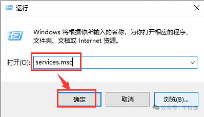 Windows自动更新关闭指南Windows的bug实在太多了，每个月都会发布更新修复bug，但同时