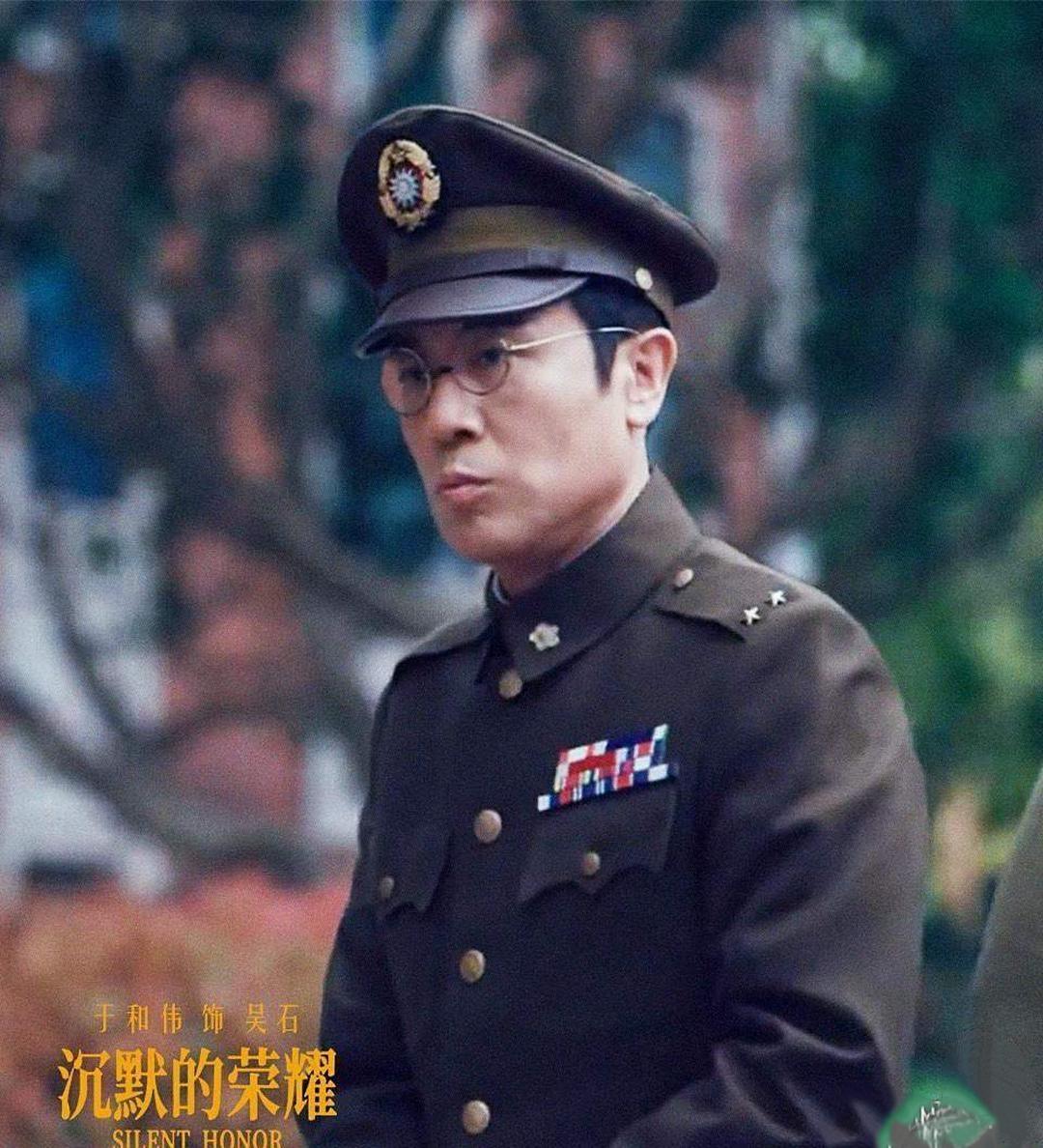 引爆热议！《沉默的荣耀》片酬曝光，余皑磊百万酬劳惊艳全场，演技封神输给名气但