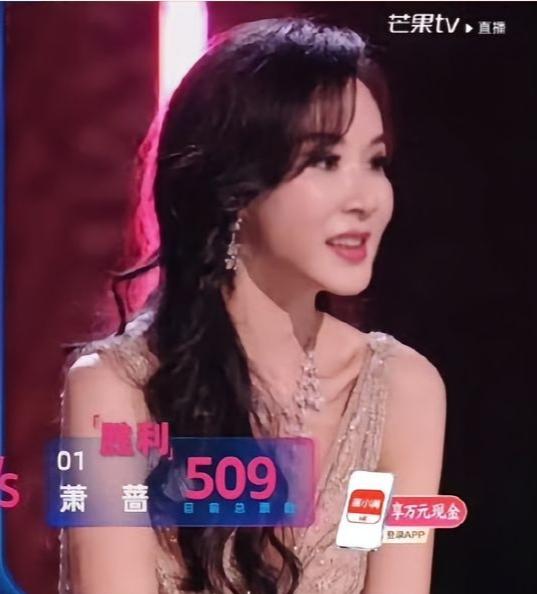 《乘风2026》临时改变赛制，惊喜的一幕发生了。上半场，因为淘汰制，没有一个