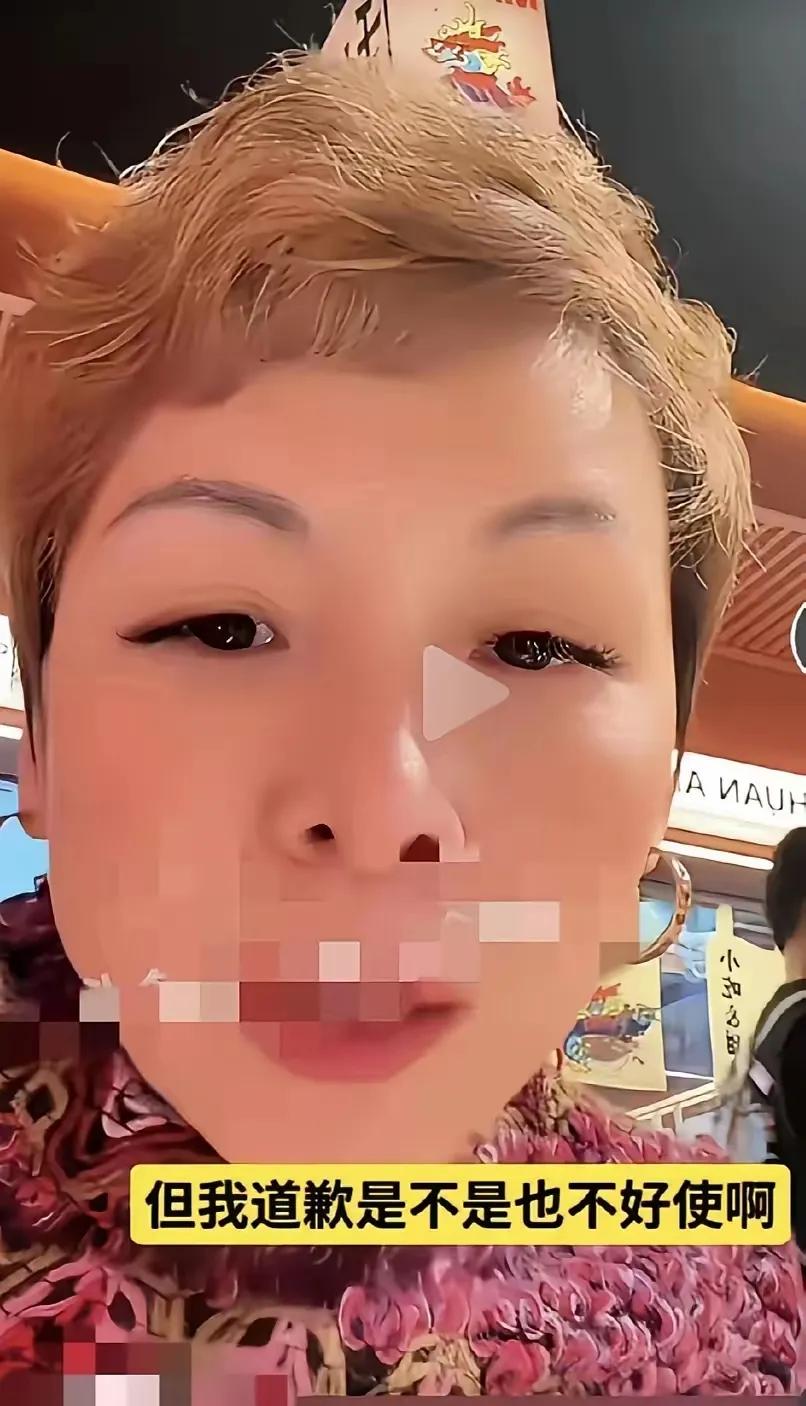 群众的眼睛是雪亮的，汪小菲成了过街老鼠，人人喊打！洋洋总直播的时候，把汪小菲