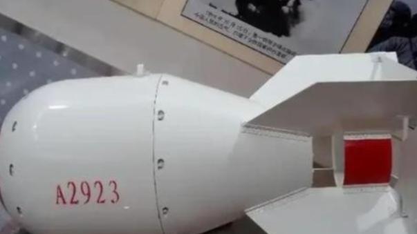 原子弹原理早已公开，为什么还有那么多国家造不出原子弹？说句难听的，不光造不出来，