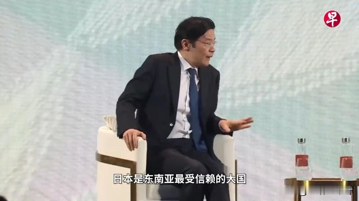 “新加坡总理拉偏架”登上热搜在新加坡举办的2025彭博创新经济论坛上，新加坡总