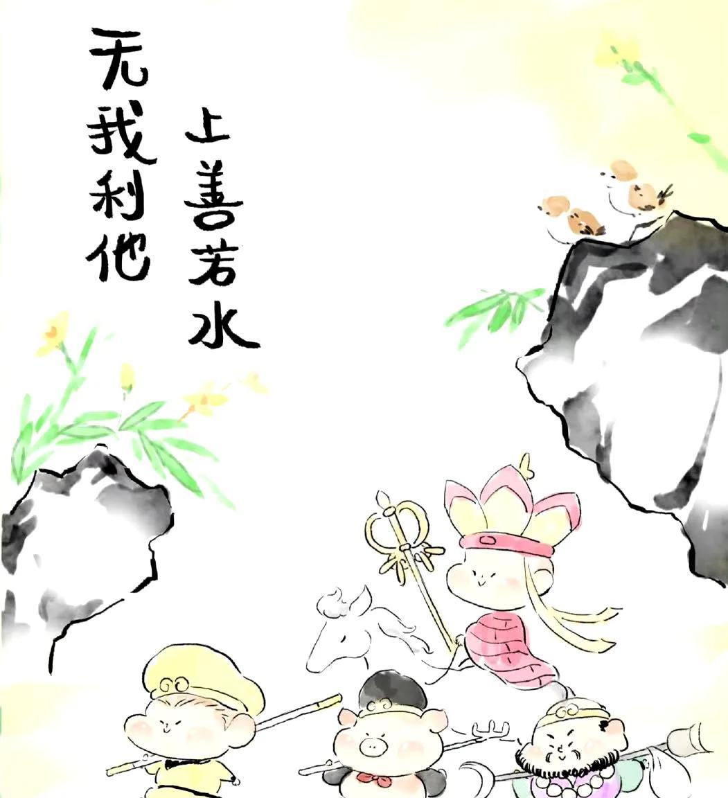 玄学提示不是所有的福，都需要表现在具体事物上。灾祸消弭于无形之中，难道不是福吗